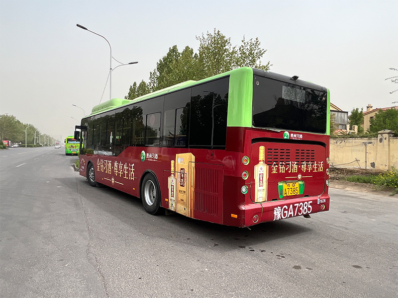 習(xí)酒公交車廣告