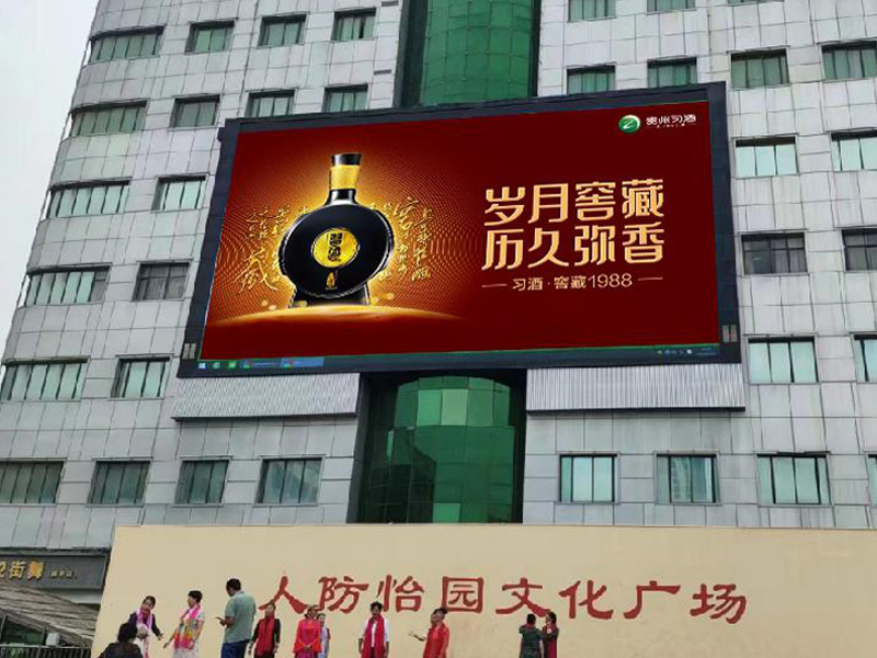 平原路與勝利路百大十字國(guó)宇大廈東墻