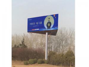 新鄉(xiāng)東進(jìn)出市口